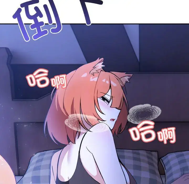 第17話