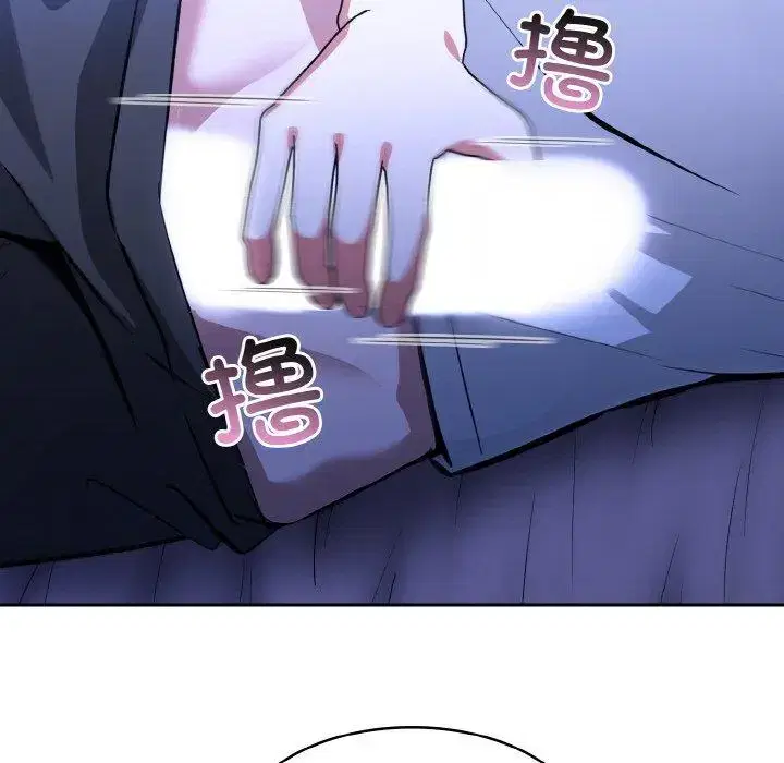 第17話