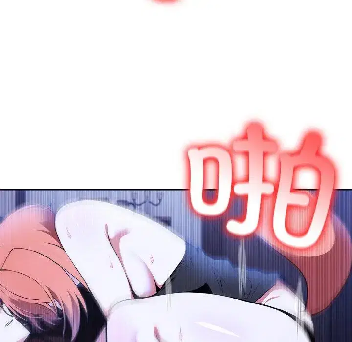 第18話