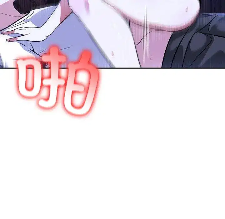 第18話