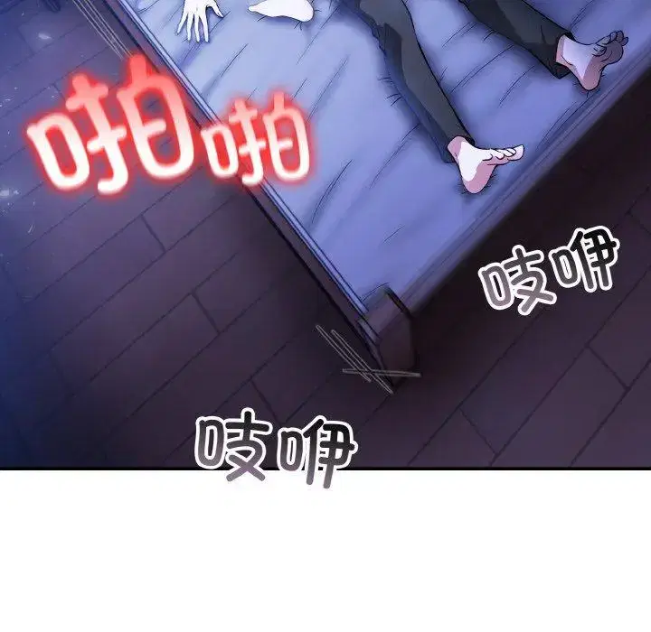 第18話
