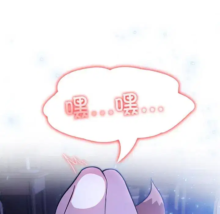 第19話