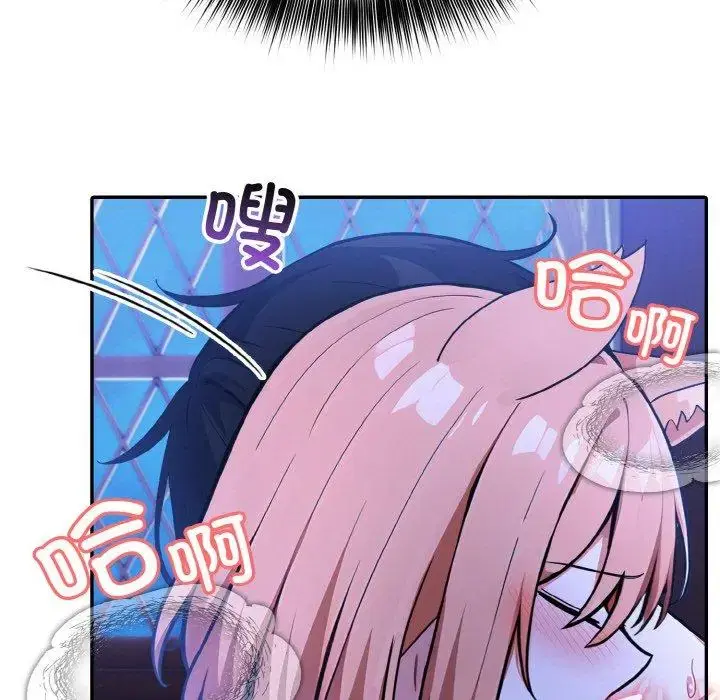 第19話