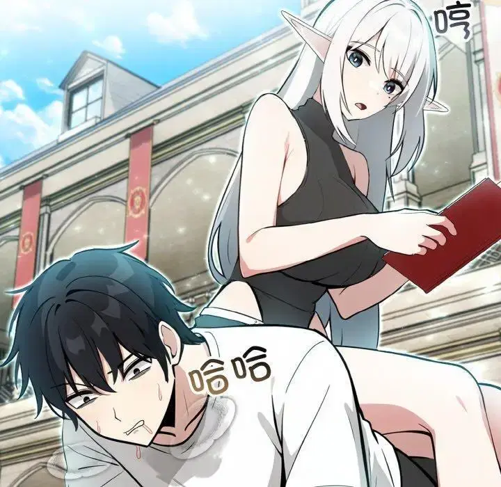 第20話