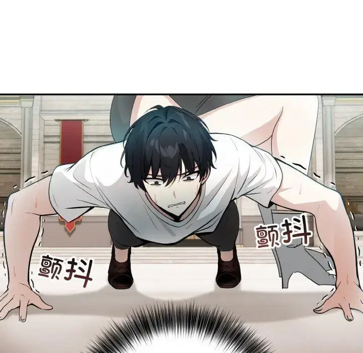 第20話