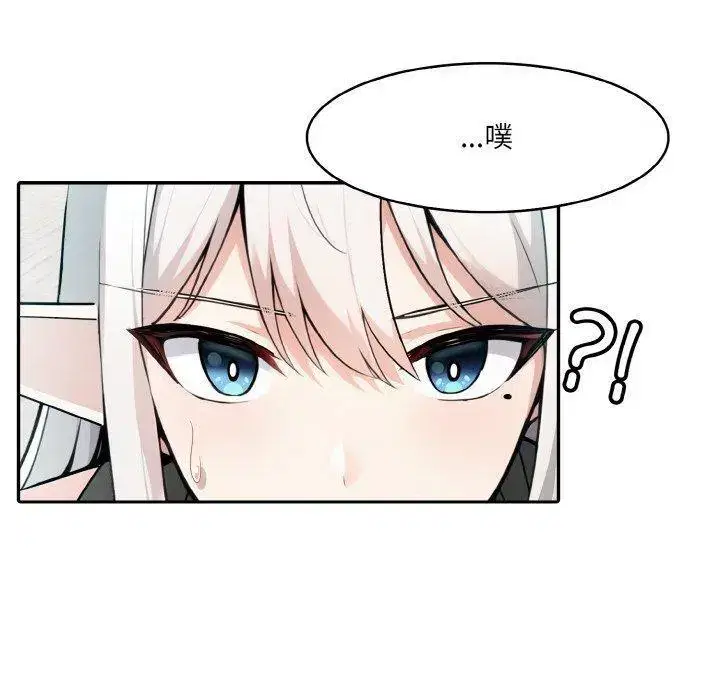 第21話