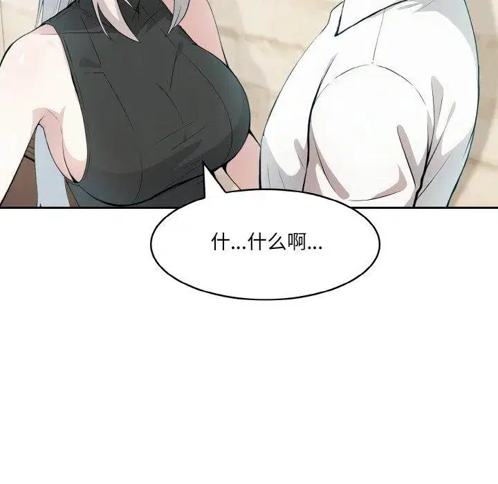 第21話