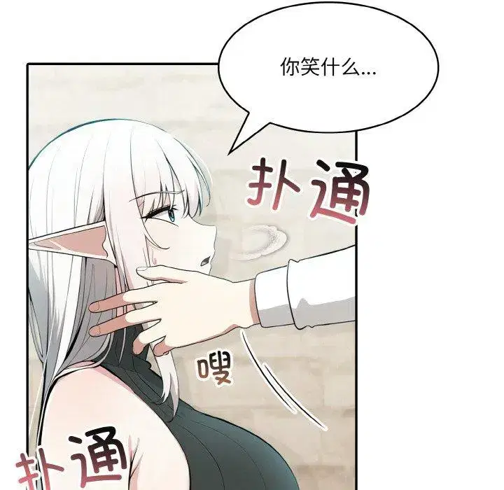 第21話