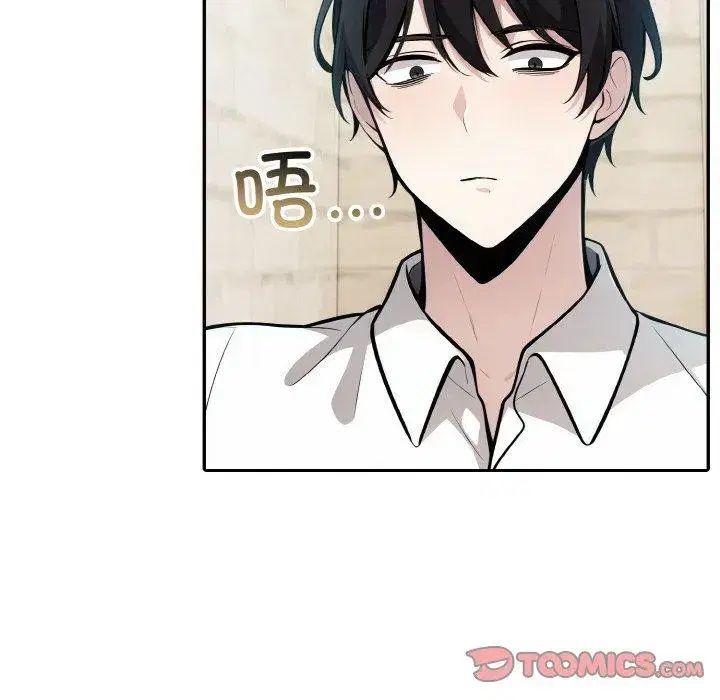 第21話