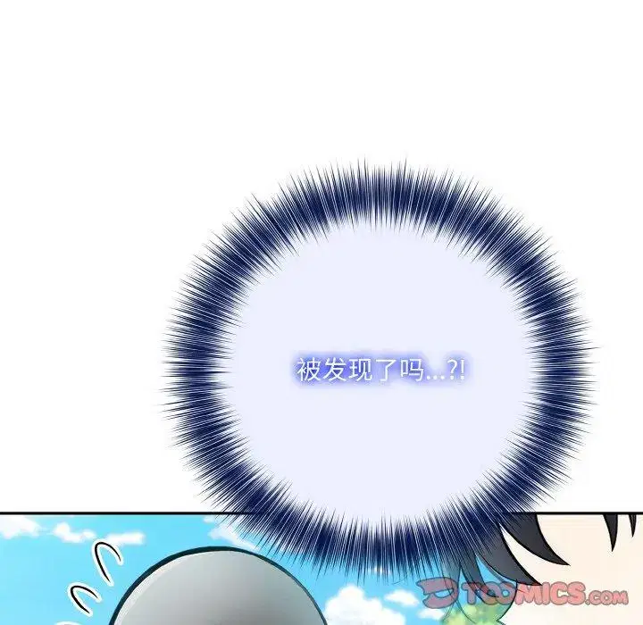 第22話