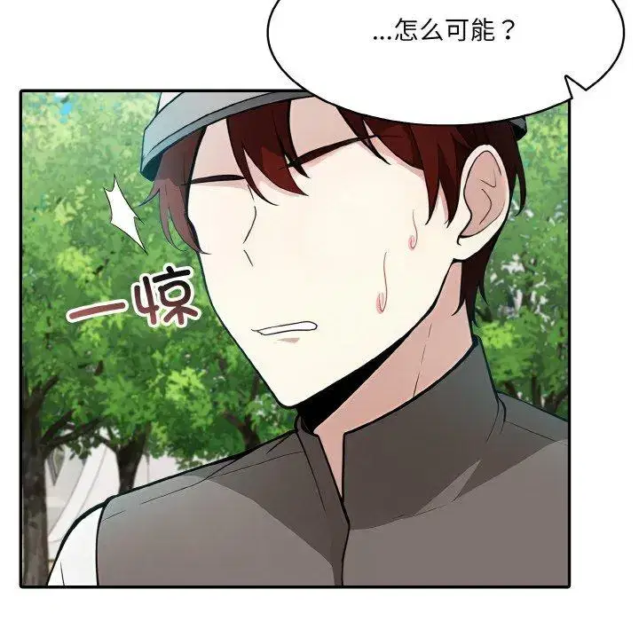 第22話