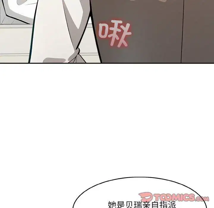 第22話