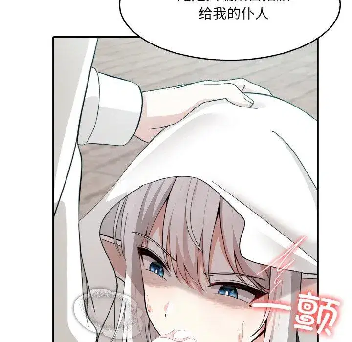 第22話
