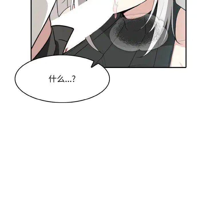 第22話