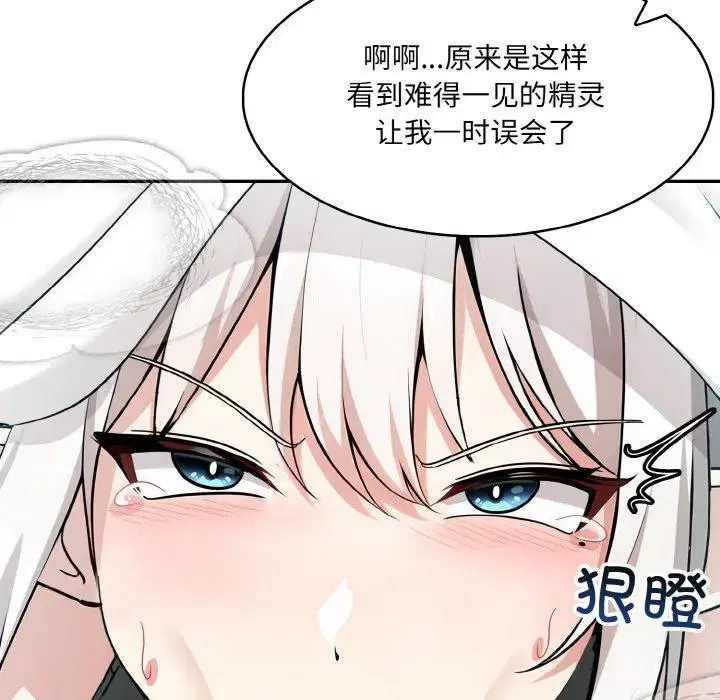 第22話