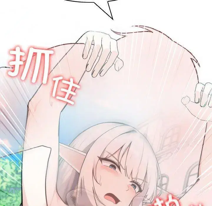 第23話