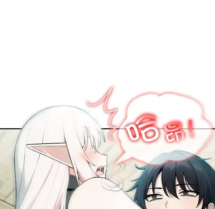 第23話