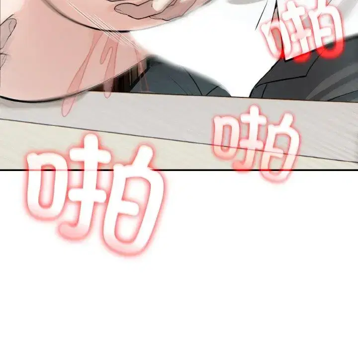 第23話