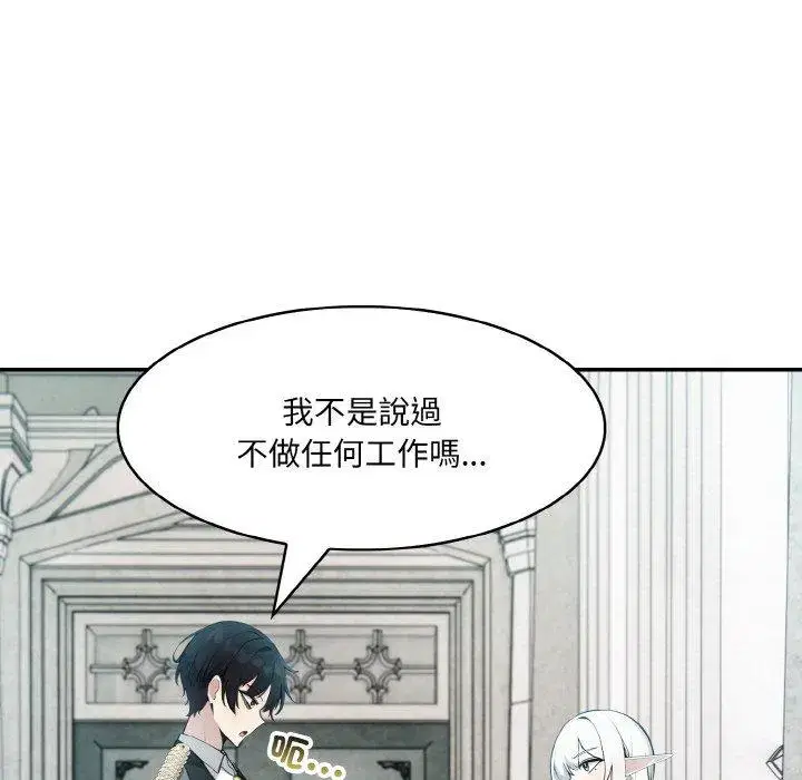 第24話