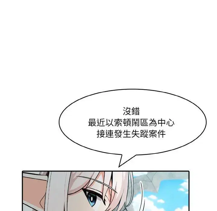 第24話