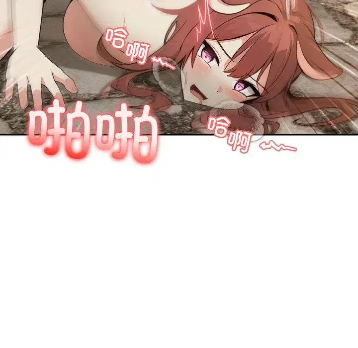 第25話
