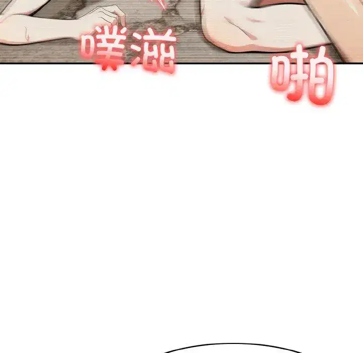 第25話