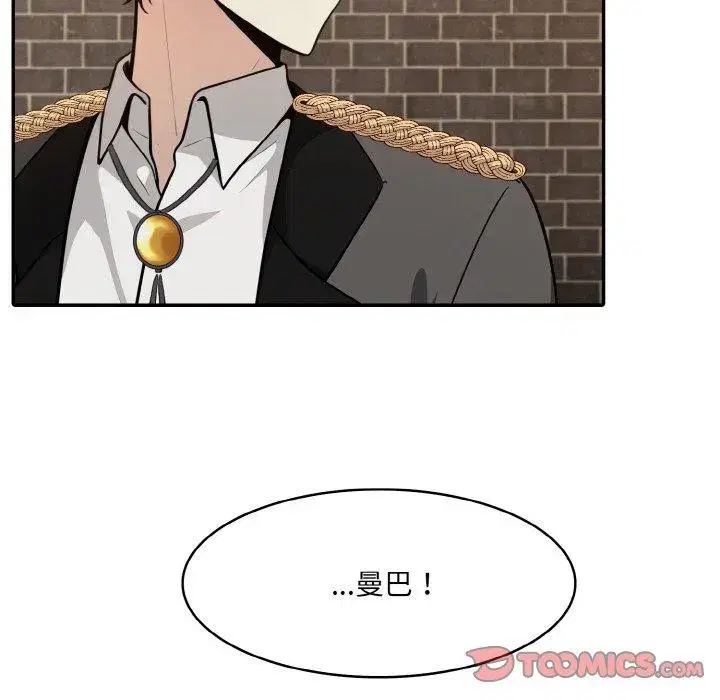 第25話