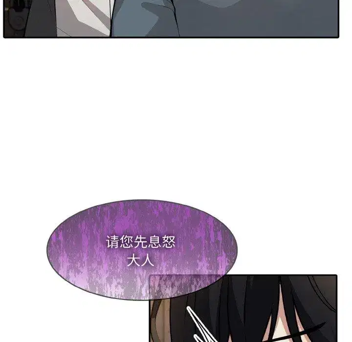 第25話