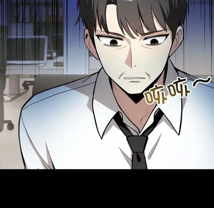 第26話