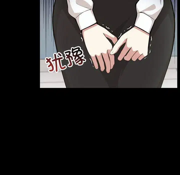 第26話