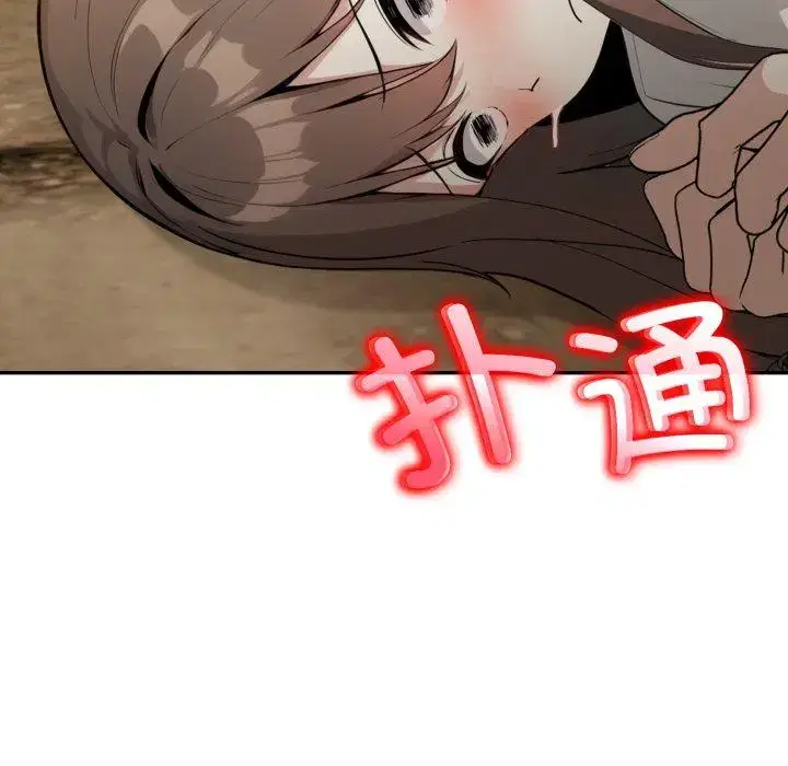 第27話