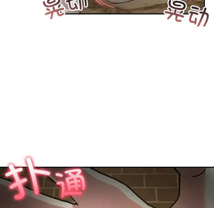 第28話
