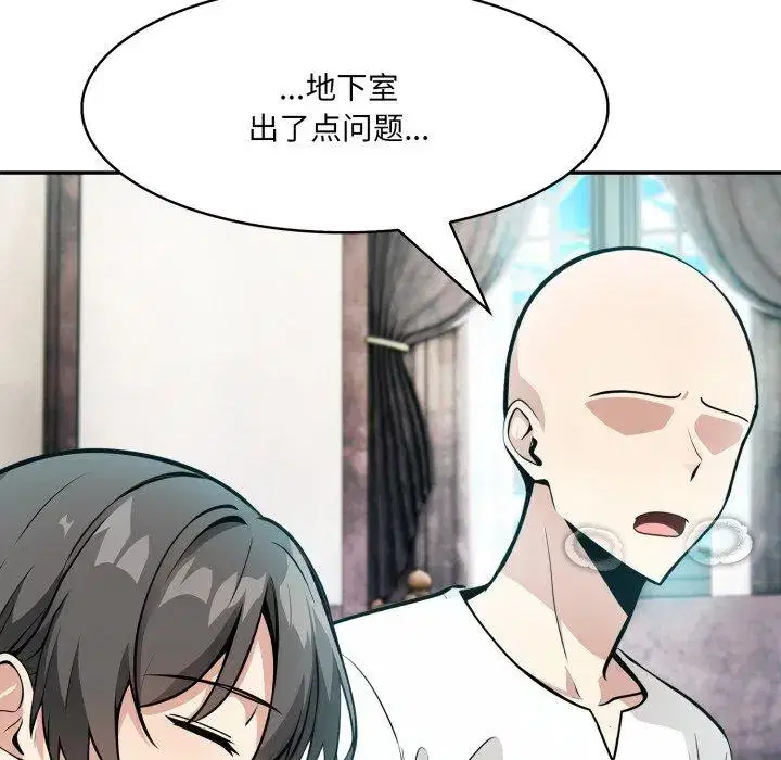 第30話