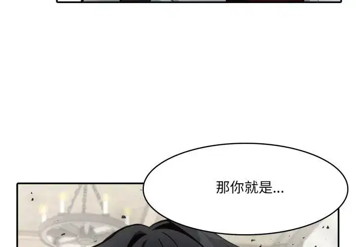 第31話