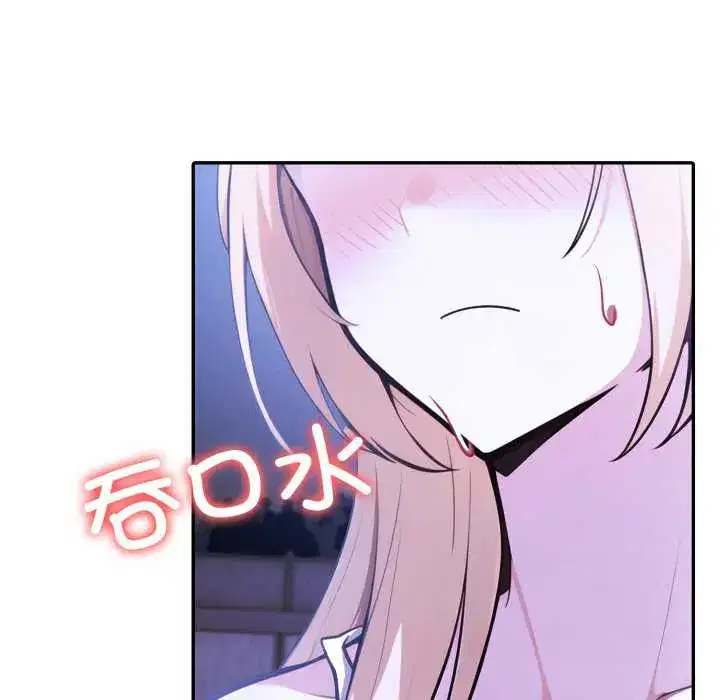 第34話