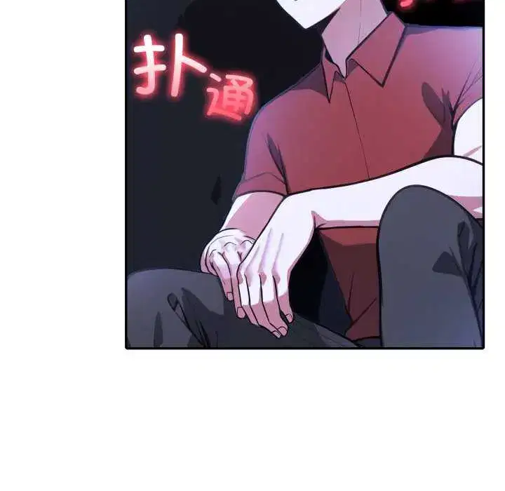 第34話