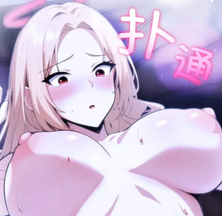 第35話