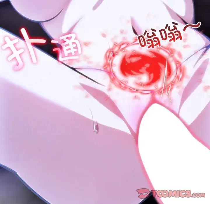 第35話