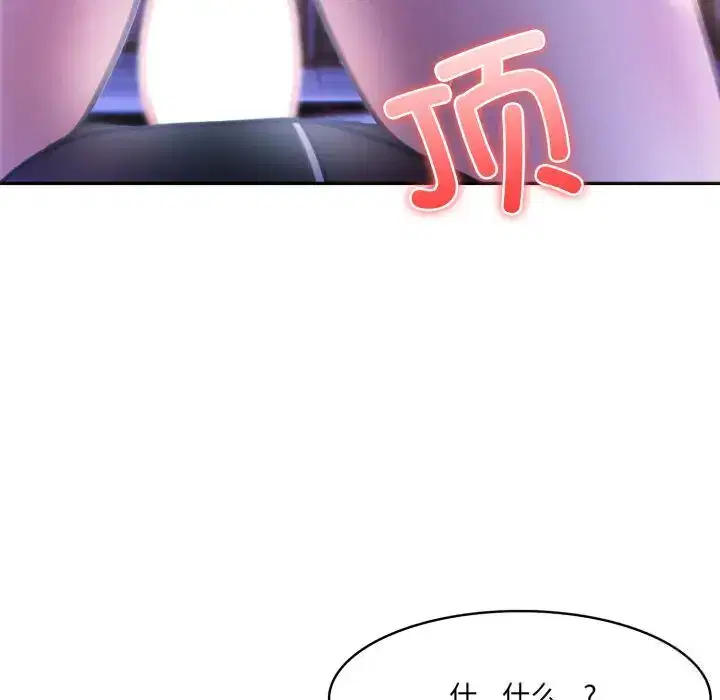 第36話