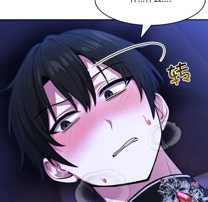 第36話