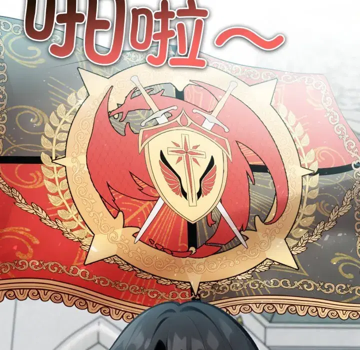 第37話