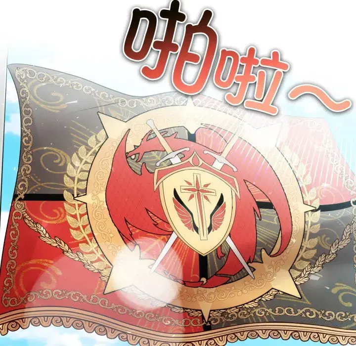 第37話