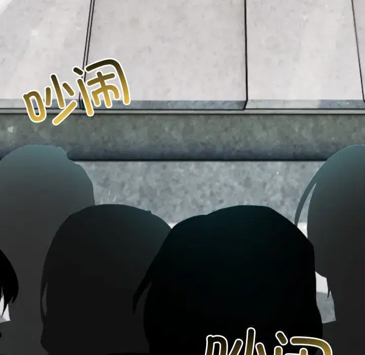 第37話
