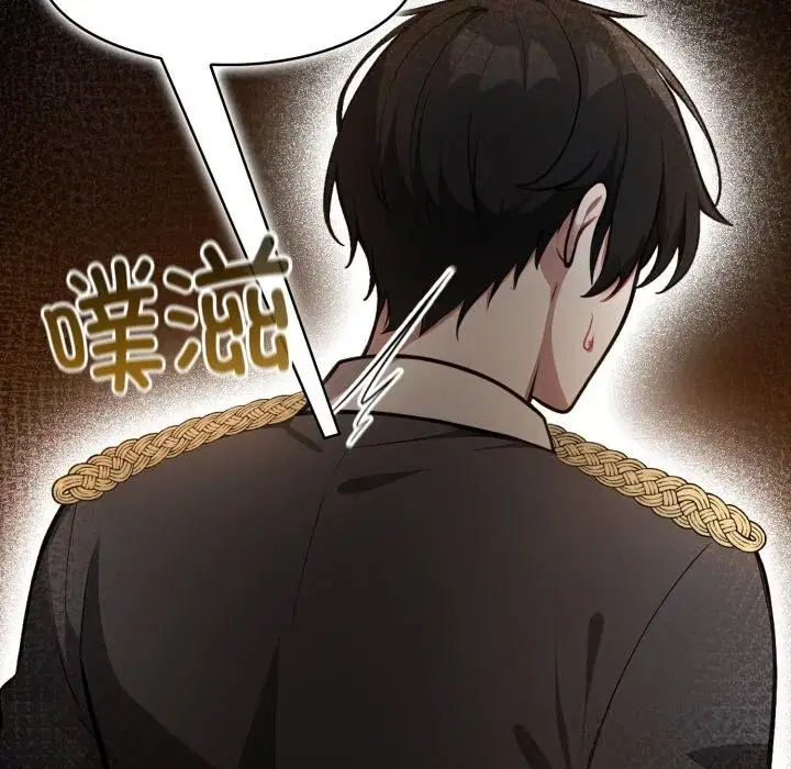 第38話