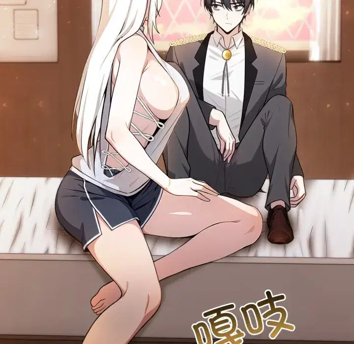 第38話