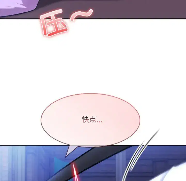 第40話