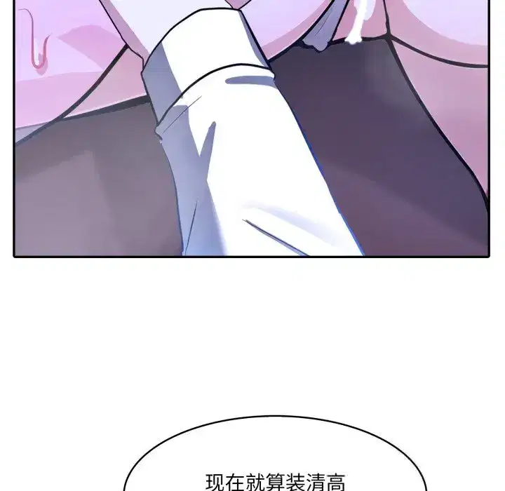 第40話