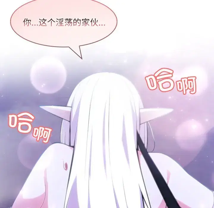 第40話