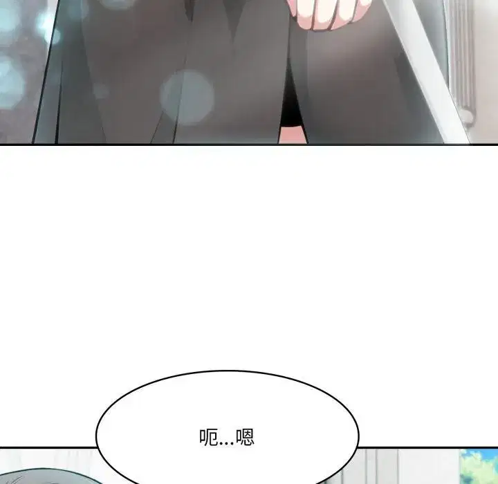 第42話
