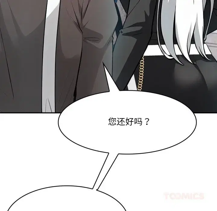 第42話